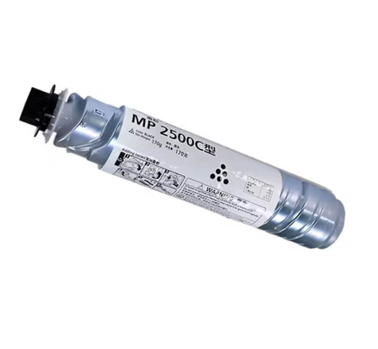 mp2500